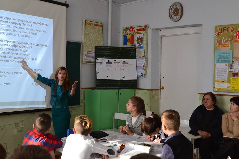 Районный семинар по русскому языку и литературе 29 декабря 2018 года